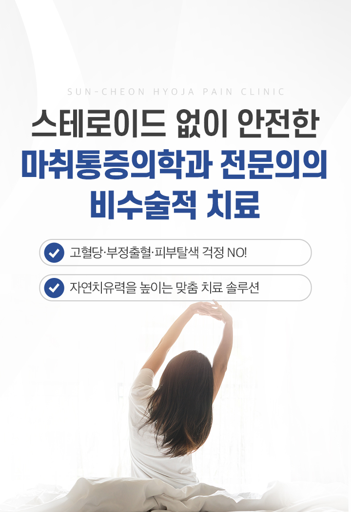 mobile_메인롤링