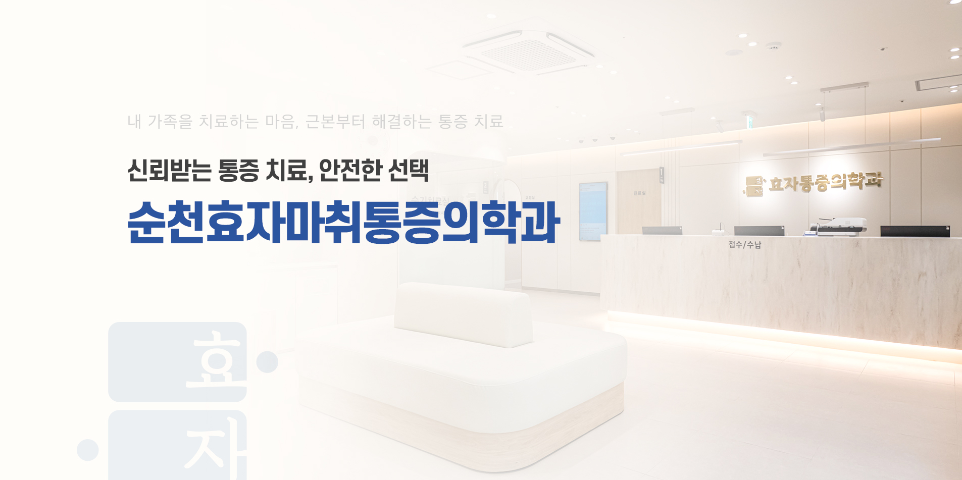 pc_slider03